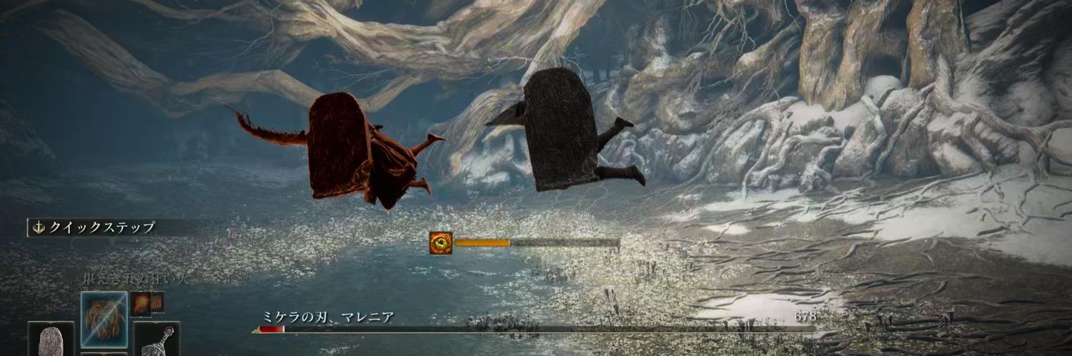 イッソン(niku miso) banner