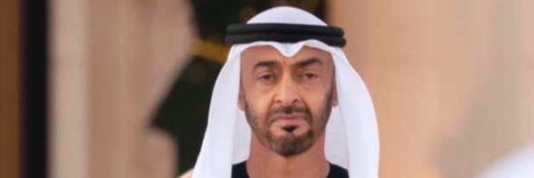 alameemi Profile Banner