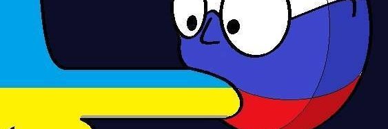 заПППукин's banner