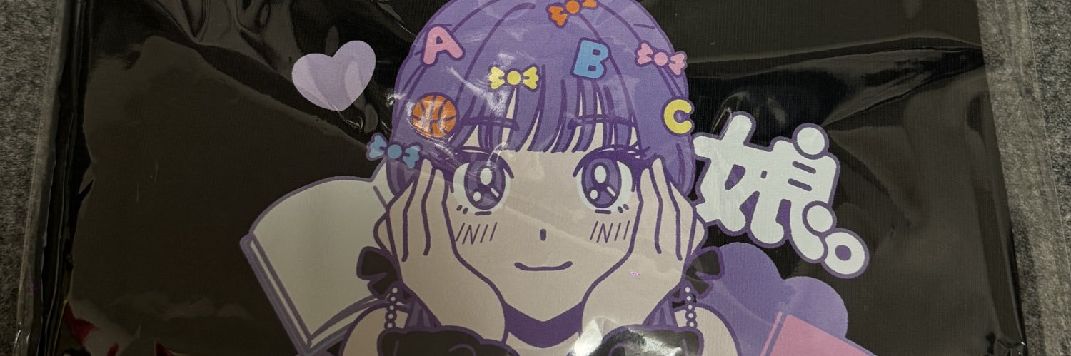 Hi. 4/19 NHK 大阪参戦 banner