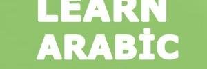 learnarabic_ar's profile banner image