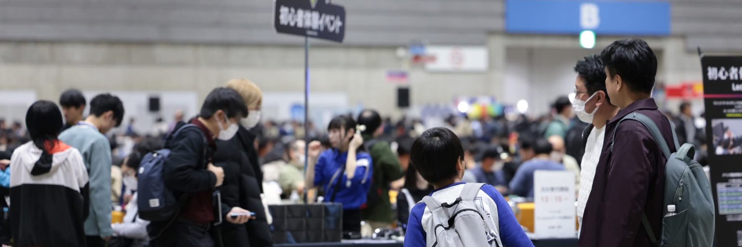 ネイチ banner