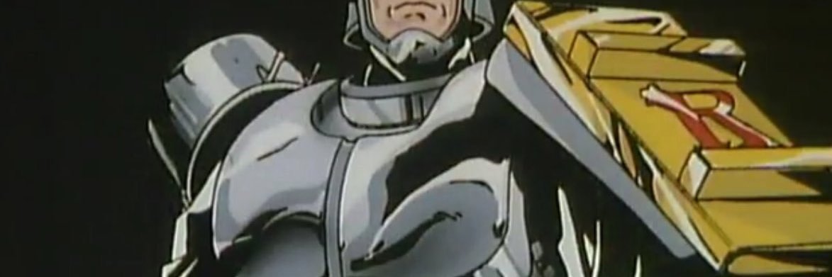 ヤナぎん@新生中 banner