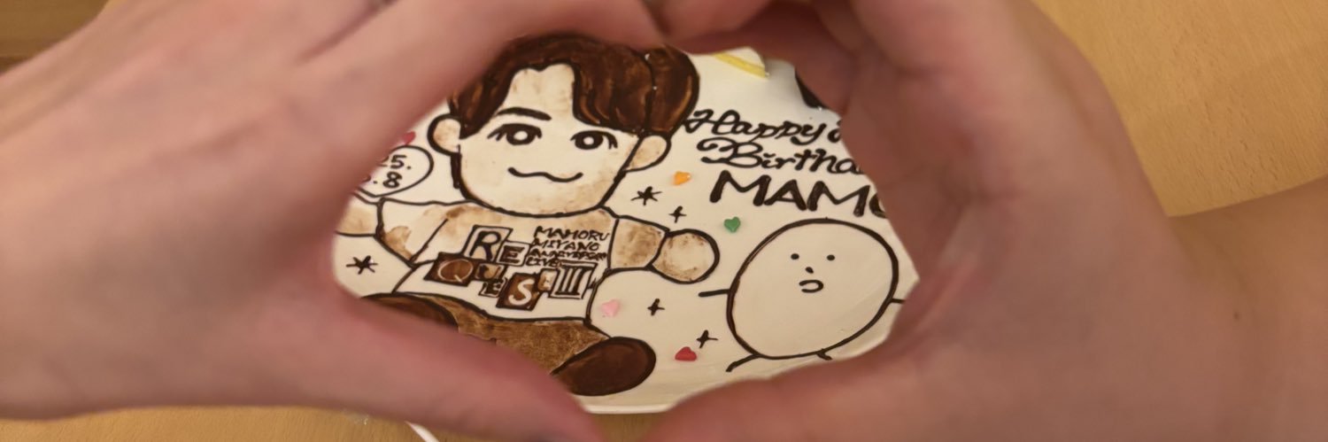 mikixchu's profile banner image
