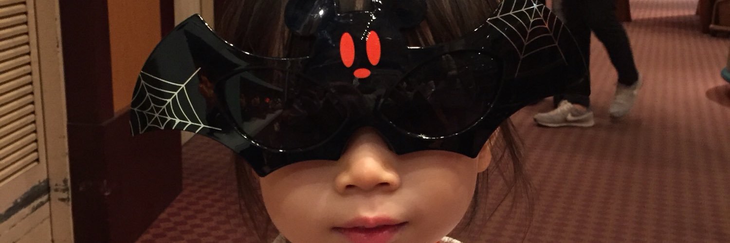 beerdall's profile banner image
