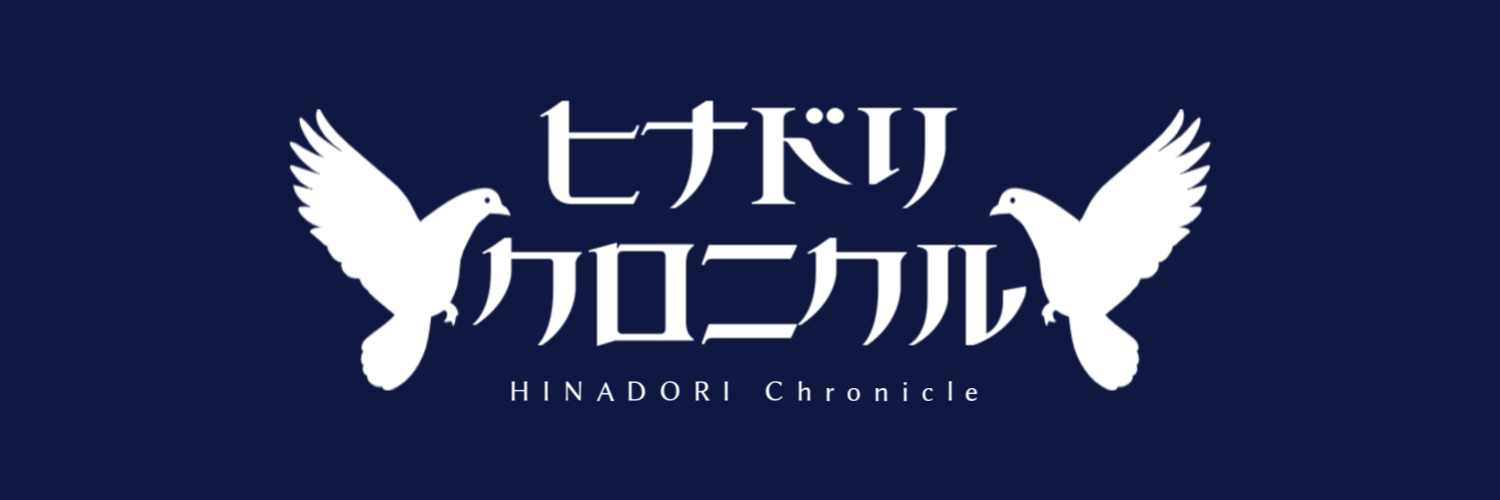 Burnyuho（うづきねい） banner