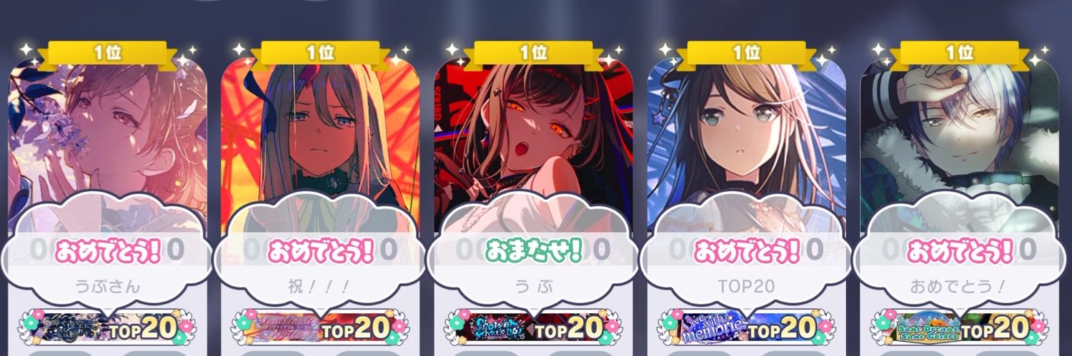 up_paz's profile banner image