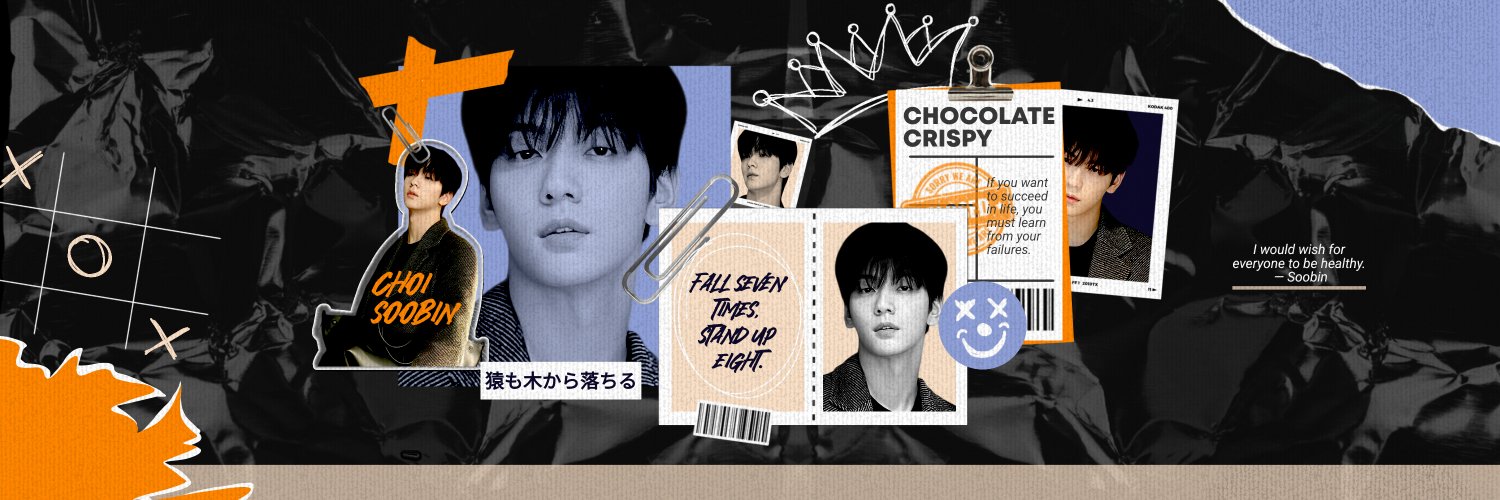 imcsoobin's profile banner image