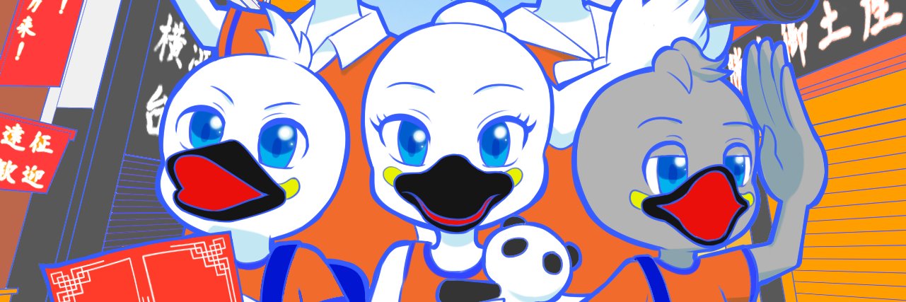 ragi0's profile banner image