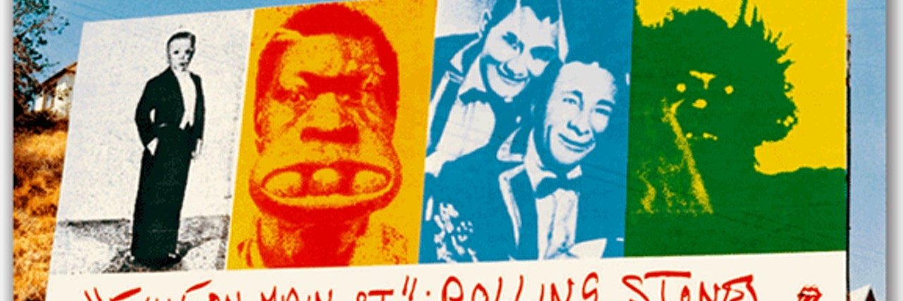 z-ハイボールテージ banner
