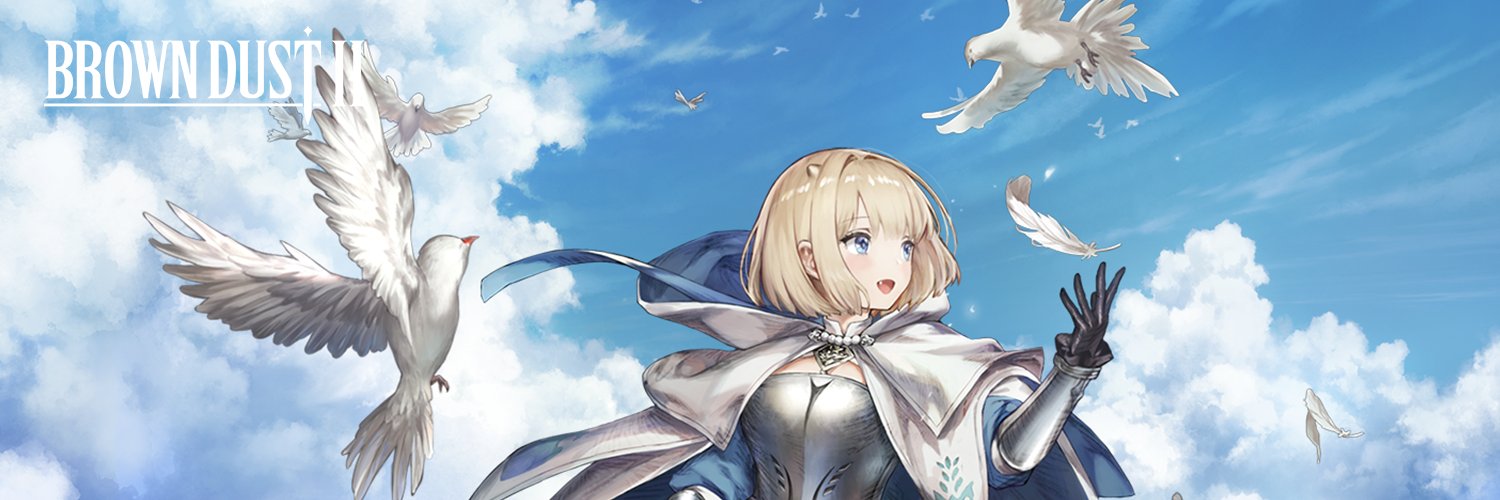 矢新 banner