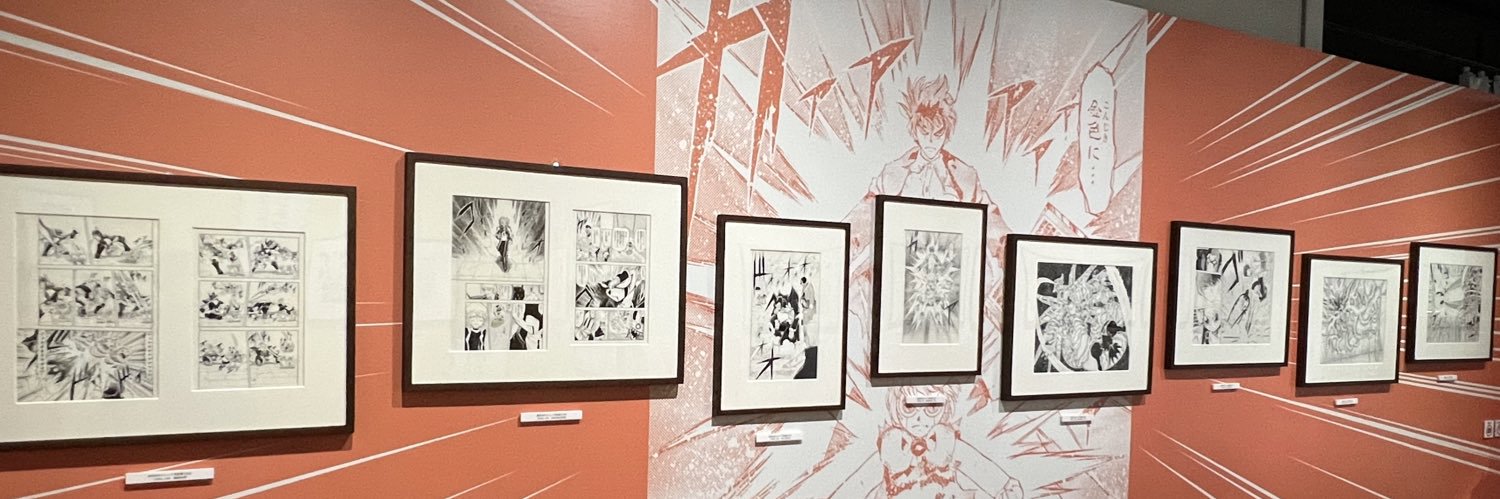 まやんちゅ@ツイフィ有 banner