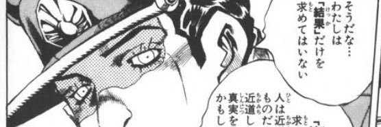 酒好きサラリーマン_jp50 banner
