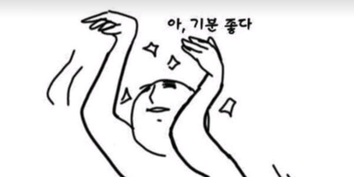 settting4's profile banner image
