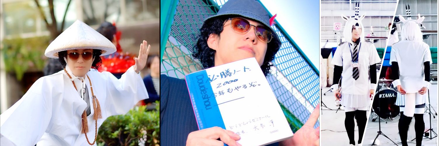 hiro_gatari's profile banner image