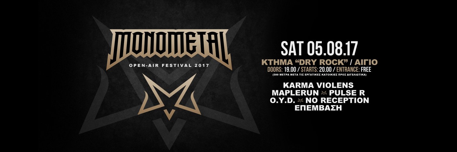 MonoMetalFest's profile banner image