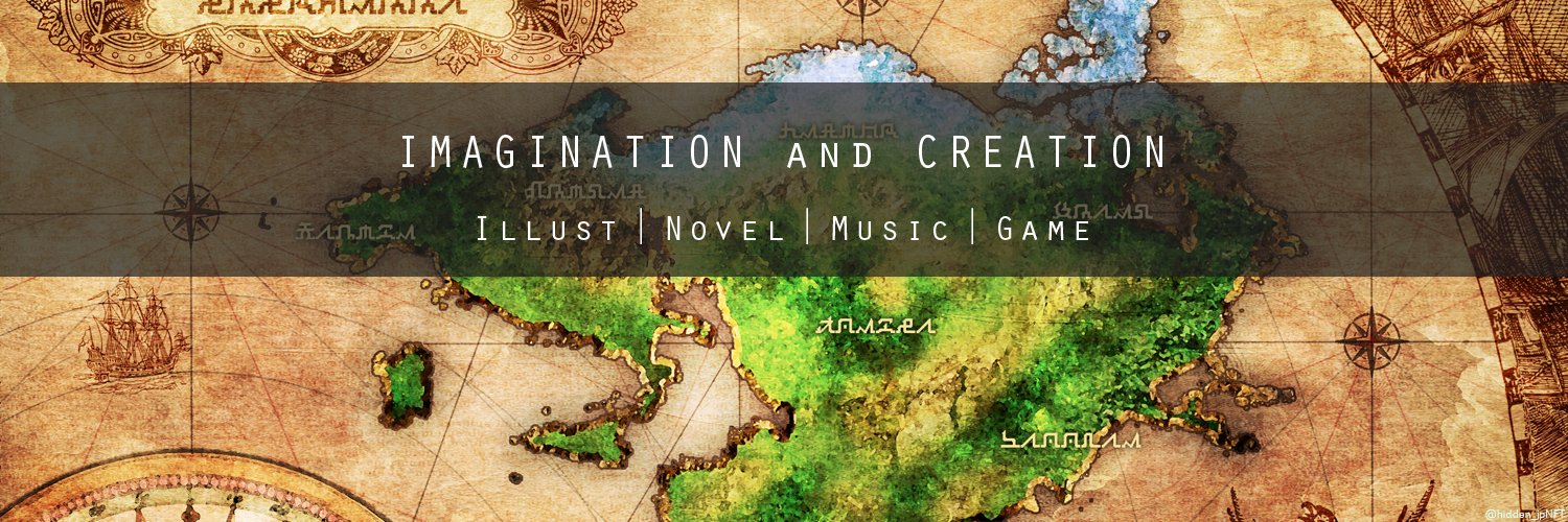 𝒉𝒊𝒅𝒅𝒆𝒏 banner