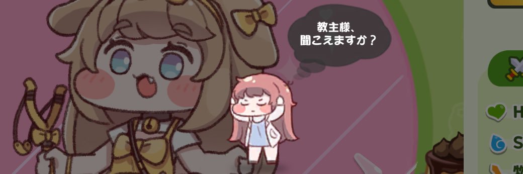 chirige0727's profile banner image