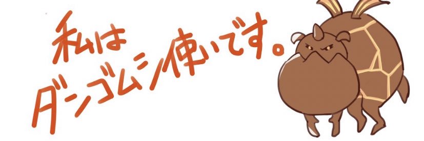 Field46Track's profile banner image
