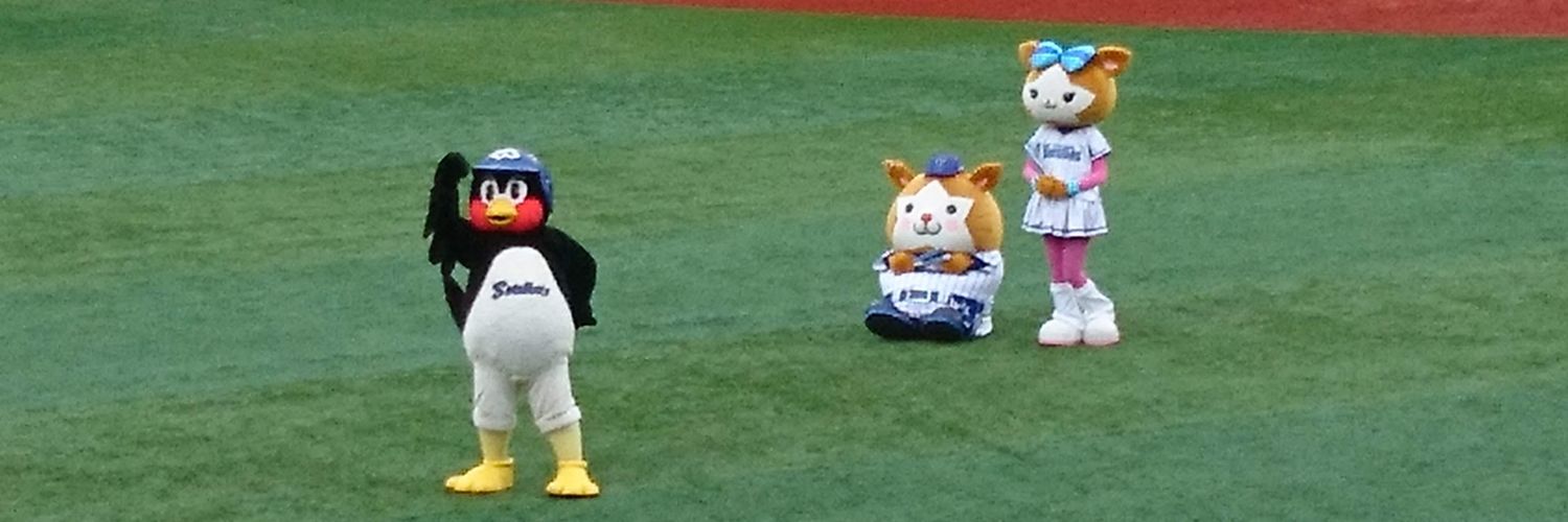 みい banner