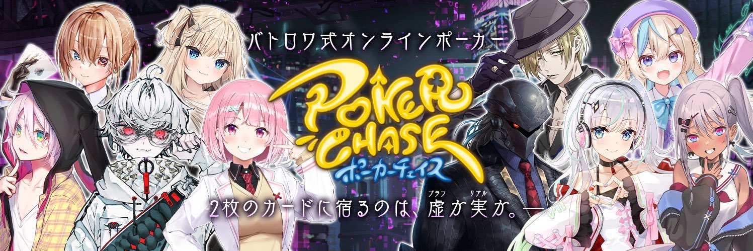 EasyNobuchan's profile banner image