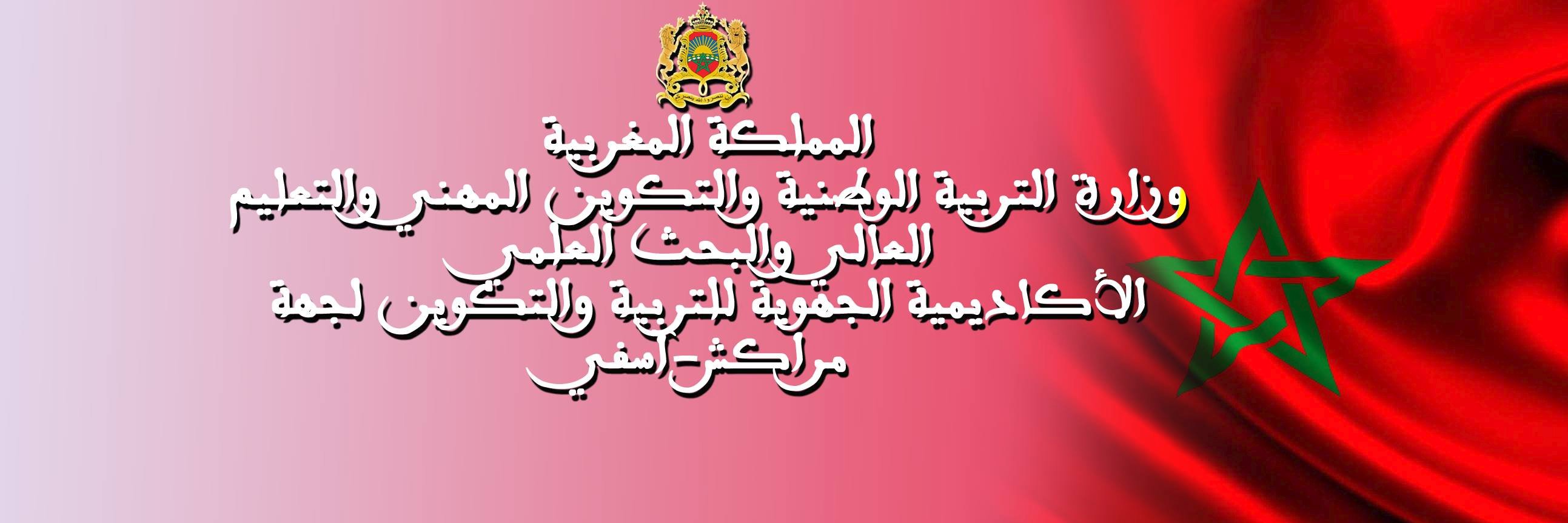 DelegationKelaa's profile banner image