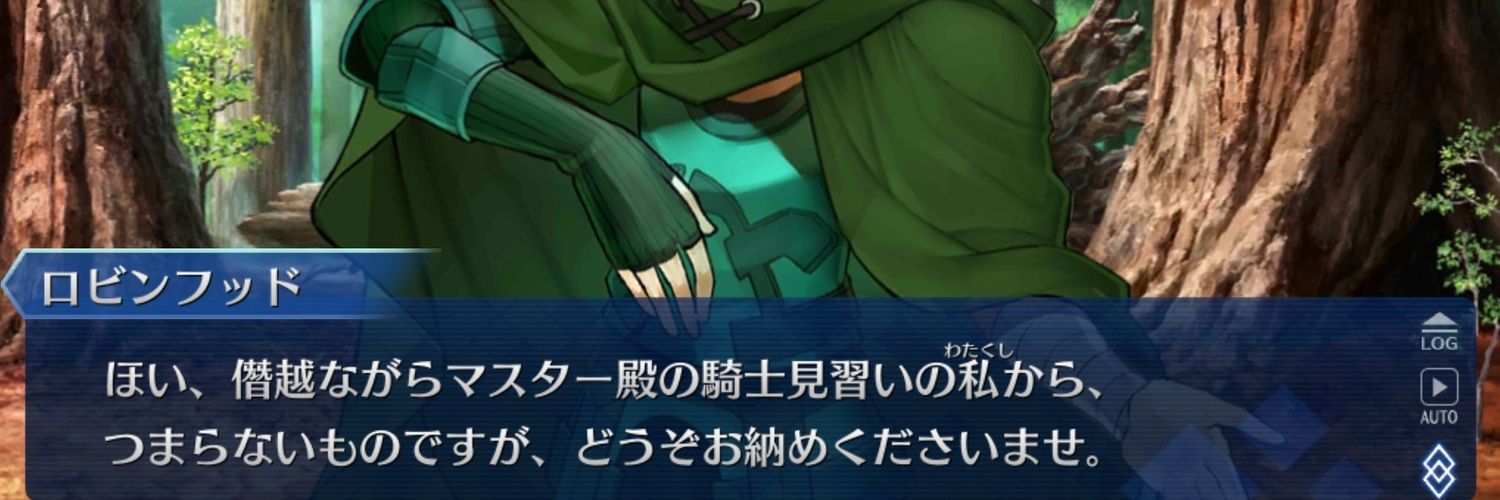 rice1201's profile banner image