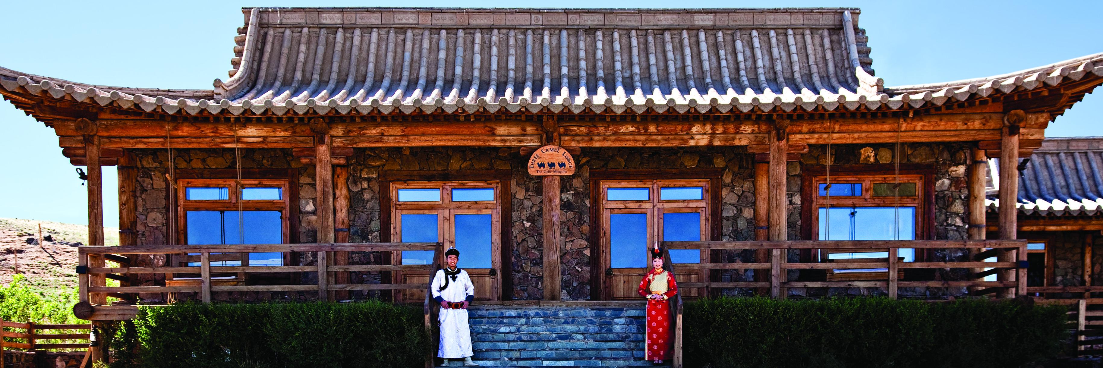 ThreeCamelLodge's profile banner image