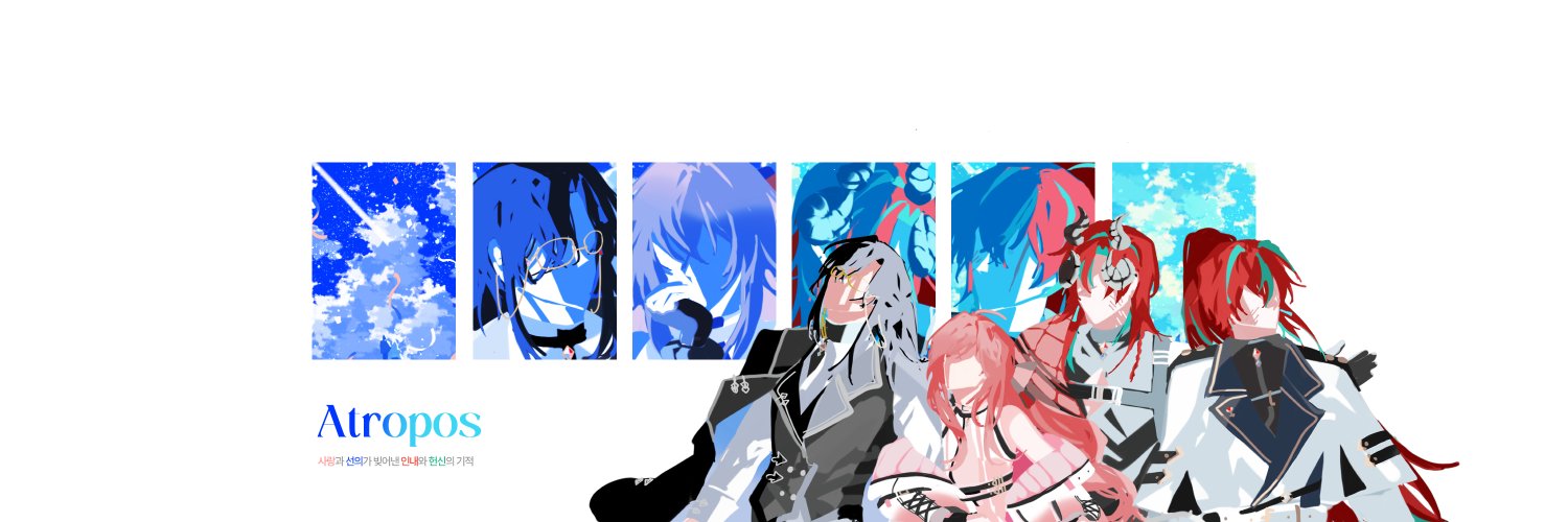 hanuniva's profile banner image