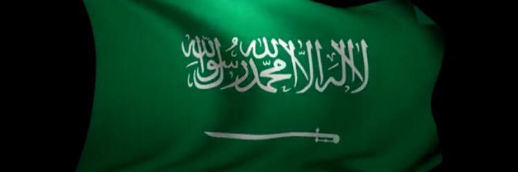 د. عبدالرحمن الشنيفي banner