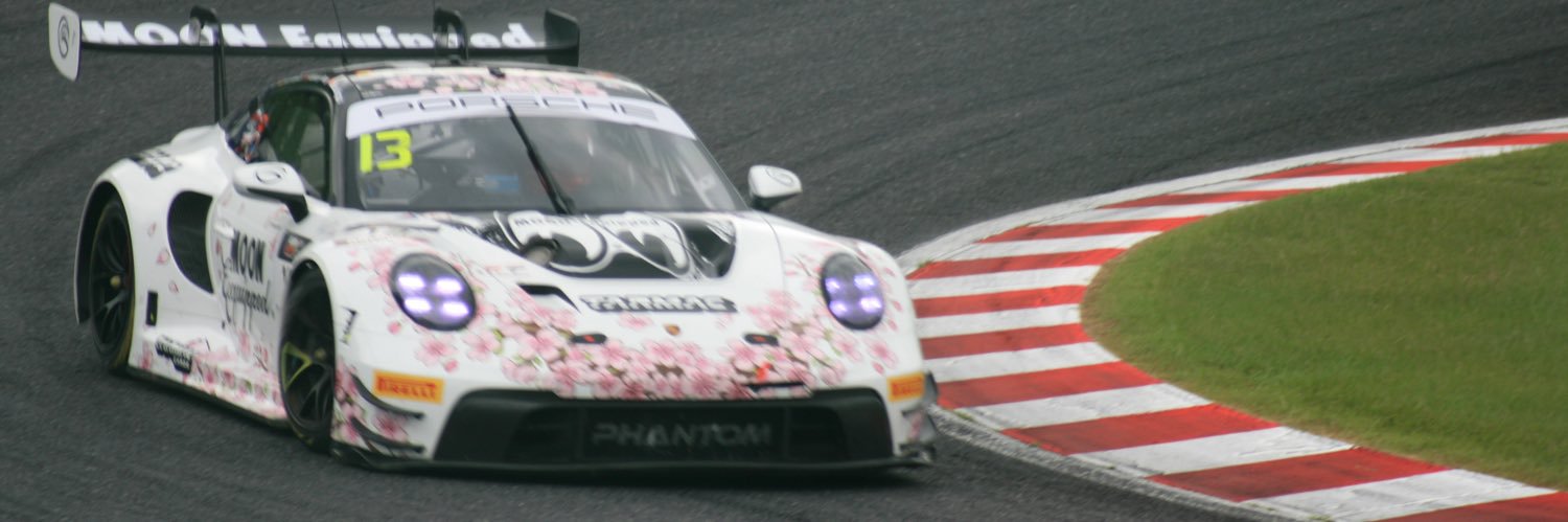 YASU banner