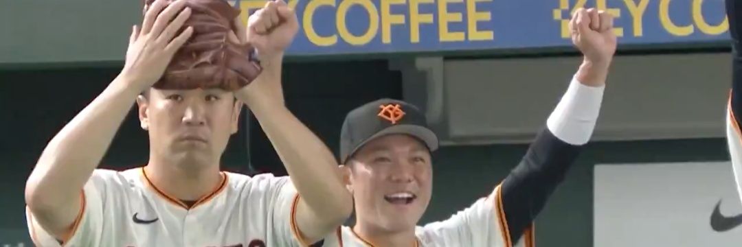 タケワン@G党 banner