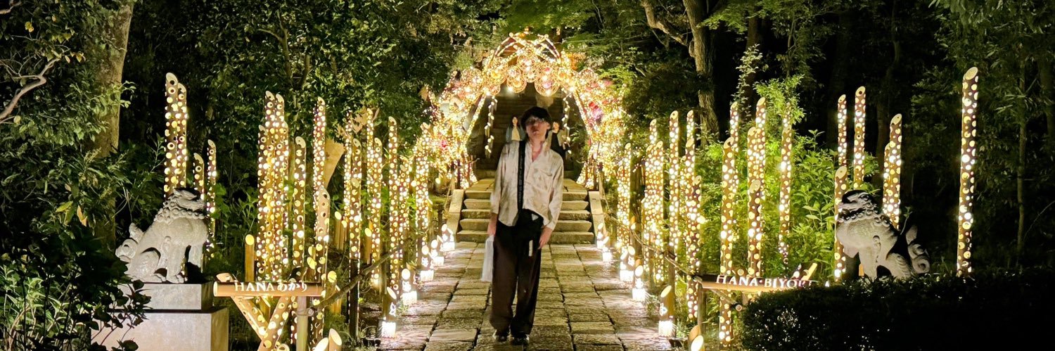 𝚙𝚛𝚘𝚘𝚏 banner