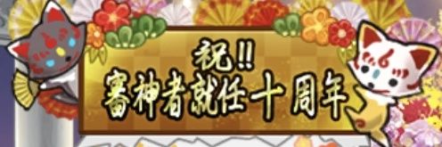 keitokkk's profile banner image