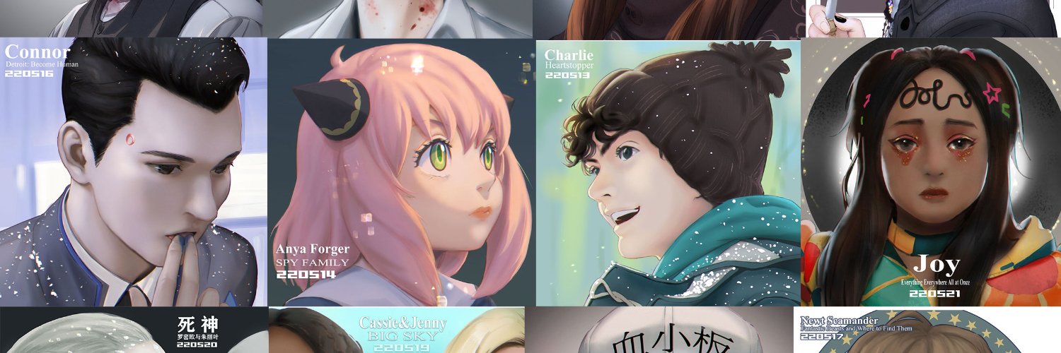 evergreen5124's profile banner image