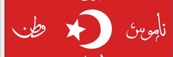 drselcuk's profile banner image