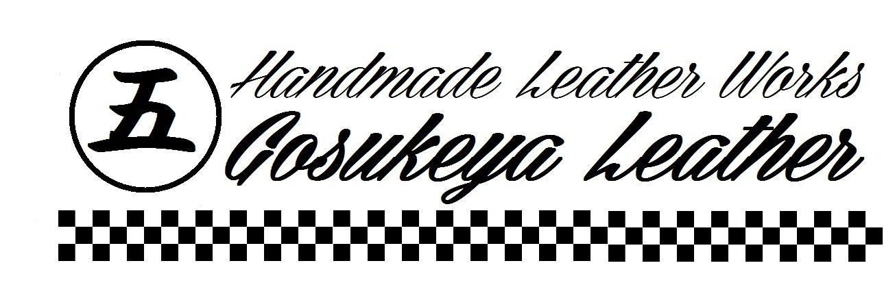五助屋レザー banner