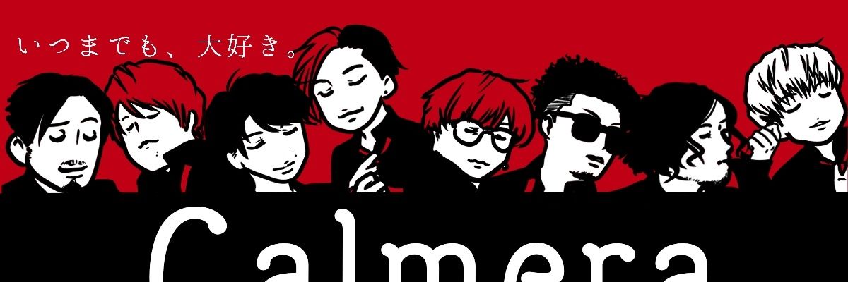 奈月🌛トティギ県民 banner