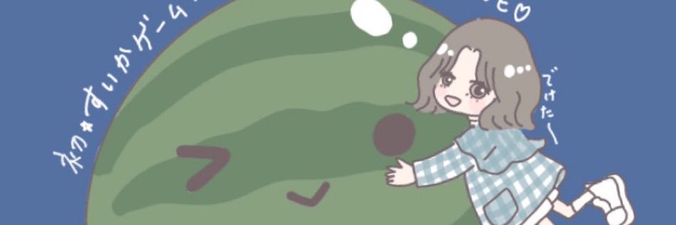 arm8's profile banner image