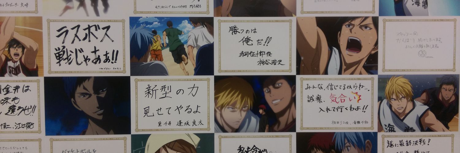 kisaokt's profile banner image