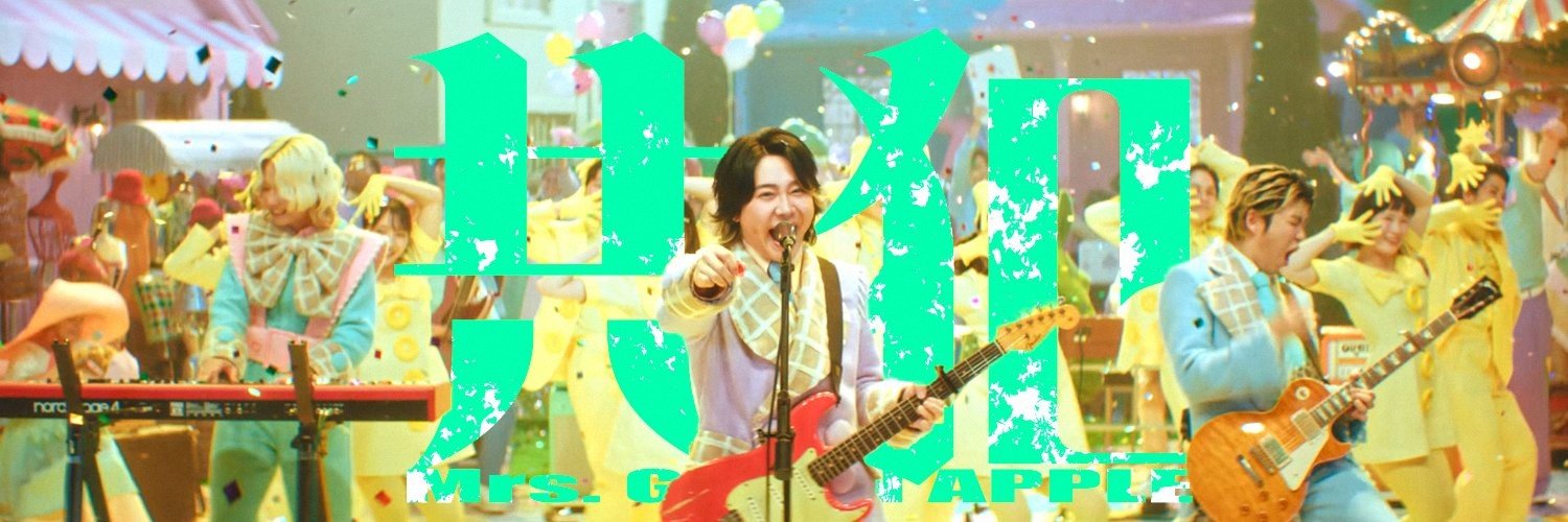 dance_snowdrop's profile banner image