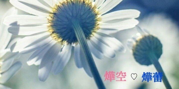 atu_yua's profile banner image