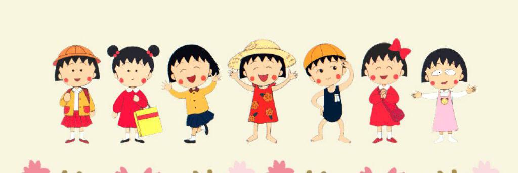 Koiz_pch's profile banner image