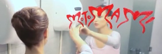 atomikblondes's profile banner image