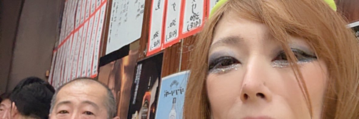 pong3665's profile banner image