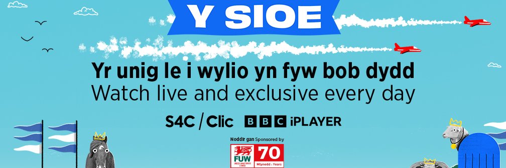 S4C 🏴󠁧󠁢󠁷󠁬󠁳󠁿's banner