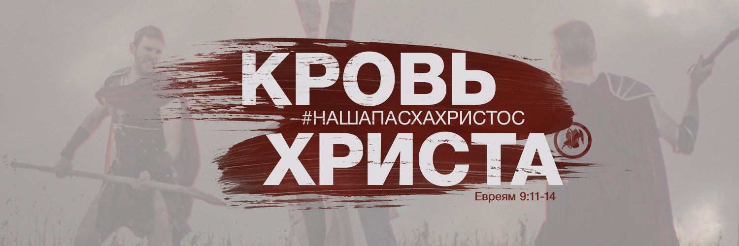 iskateliboga's profile banner image