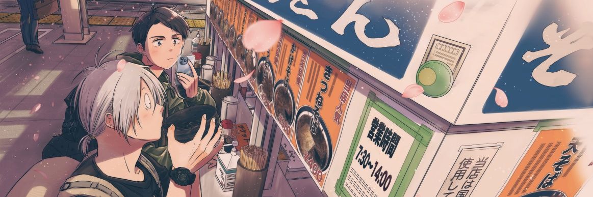 hailogiq's profile banner image