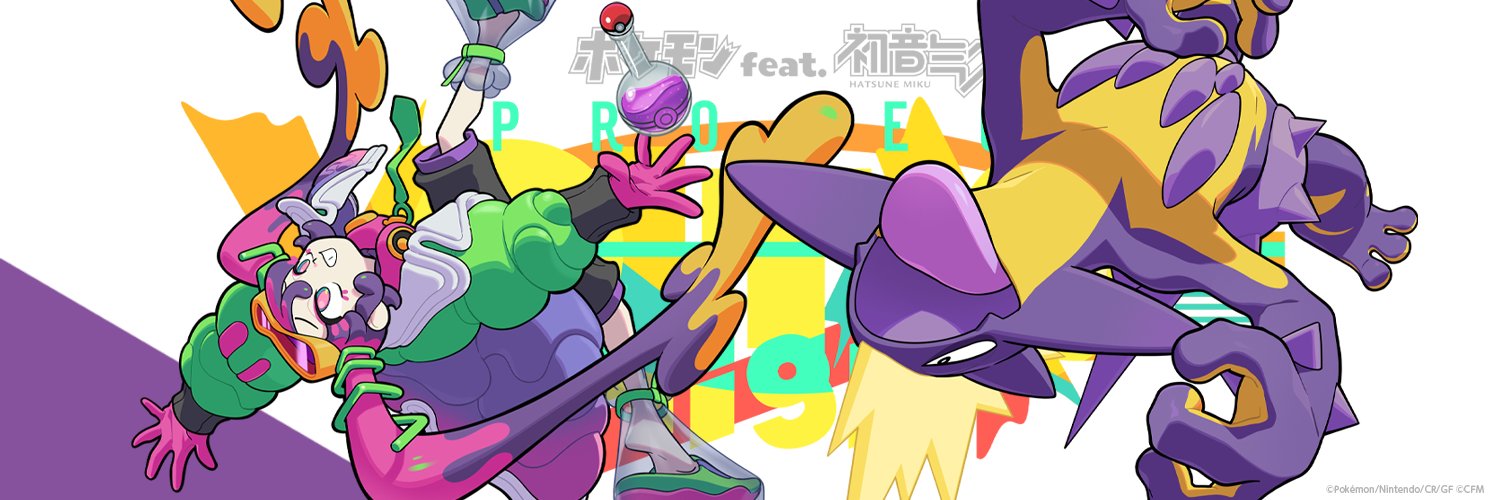 カンタロ(kantaro) banner