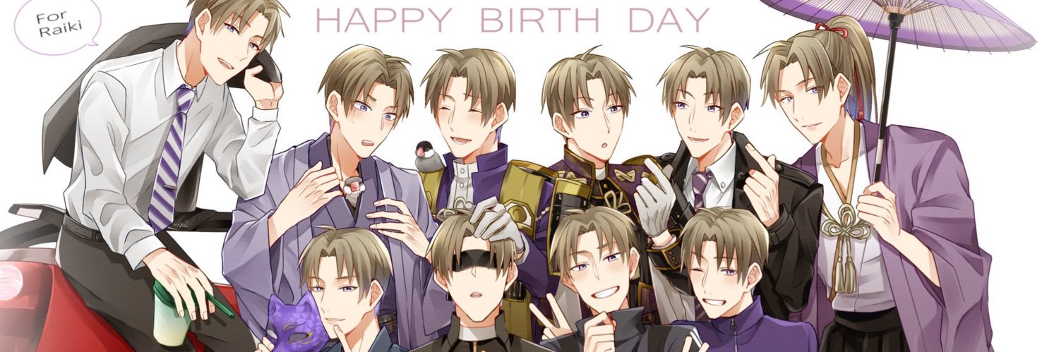 雷輝⚡️=𝓡𝒂𝒊𝒌𝒊.𝒔=写真集通販中 banner